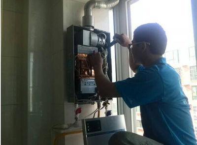 长沙市先科热水器上门维修案例